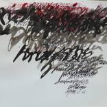 Collection drawing block 1 / 2019.