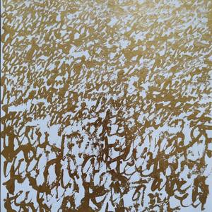 Collection drawing block 2 / 2019