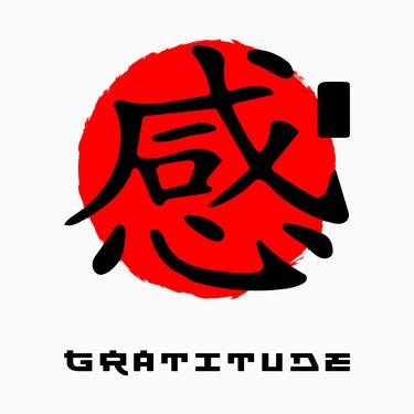Gratitude Japan quote Japanese kanji words character symbol thumb