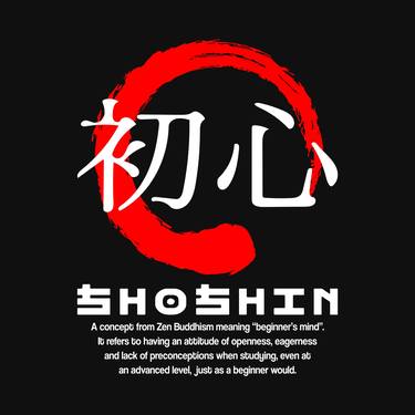Shoshin meaning Japanese kanji words character symbol thumb