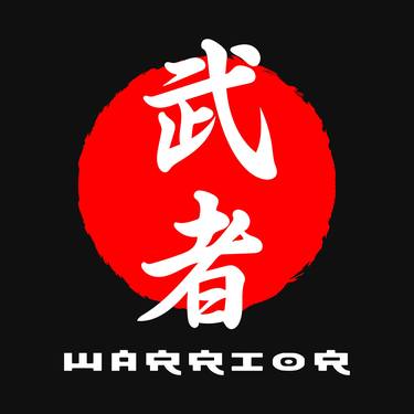 Warrior Japan quote Japanese kanji words character symbol thumb