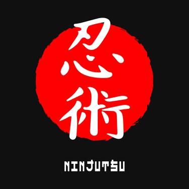Ninjutsu martial art sport Japan Japanese kanji words character thumb