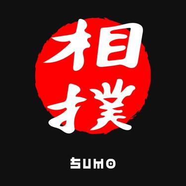 Sumo martial art sport Japan Japanese kanji words character thumb