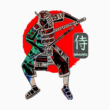 Samurai Warrior Sword Japanese Art Victory Kanji Symbol Word thumb