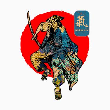 Samurai Warrior Sword Japanese Art Strength Kanji Symbol Word thumb