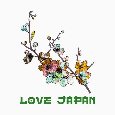 Cherry Blossom Sakura Tree Symbol Word Kanji Love Japan Retro thumb