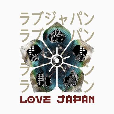 Emblem Japanese Symbol Crest Word Kanji Love Japan Retro thumb