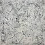 UNRESOLVED FORM by Andrew Lennon