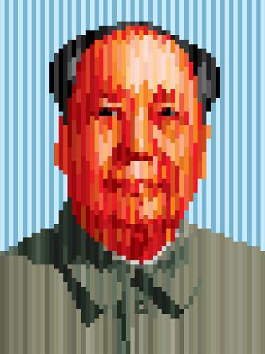 Chairman Mao Zedong 03 thumb