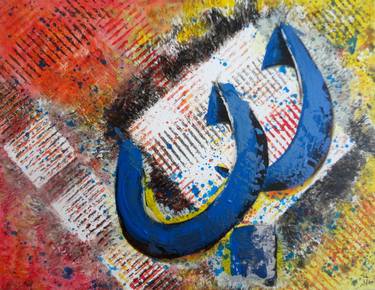 Original Abstract Calligraphy Paintings by Navita H