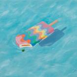 Pool 116 by Sanghee Ahn