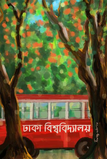 Saatchi Art Artist Tareq Nurul Hasan; New-Media, “Dhaka University Art” #art