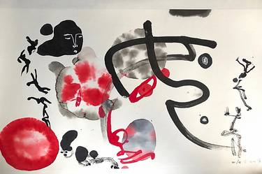 Print of Expressionism Calligraphy Paintings by Sibylle Schwarz