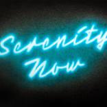 Serenity Now by Dean Spinks
