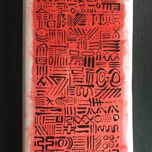 Nonsense Glyphs