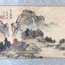 This is a piece of traditional Chinese Free-hand (XieYi) style mountain-and-water paintings. The artist has more than 30 years of experience in traditional Chinese paintings. The material is paper (for traditional Chinese paintings), and the paintings is mounted with silk around it. The style is slight archaized, with classic painting techniques and styles. This painting expresses a calm and peaceful mood.