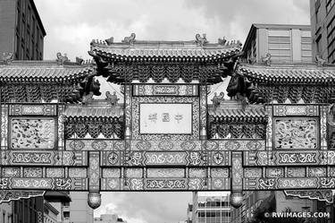 FRIENDSHIP ARCHWAY CHINATOWN GATE WASHINGTON DC BLACK AND WHITE - Limited Edition of 125 thumb