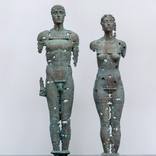 Collection Elemental Forms