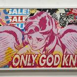 Only God Knows by Daniel Marin