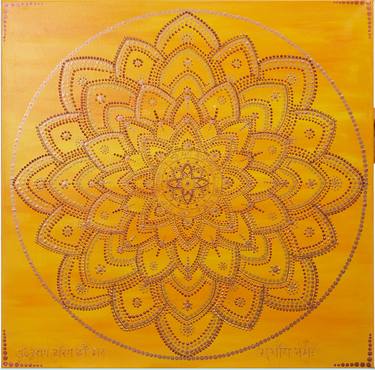 Mandala Yellow Surya (Sun) thumb