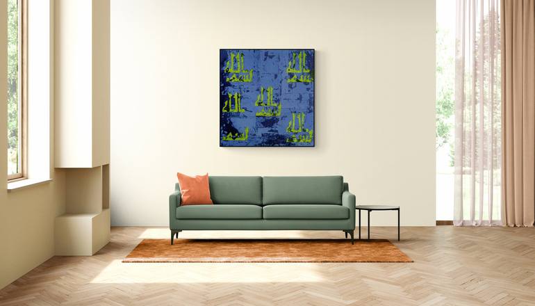 Original Calligraphy Painting by khaled morad
