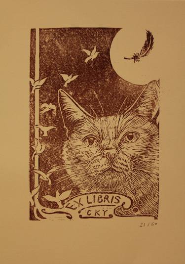 Print of Art Deco Animal Printmaking by Art of Slave