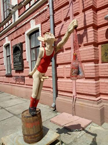 Original Conceptual Politics Sculpture by Spartak Khachavov