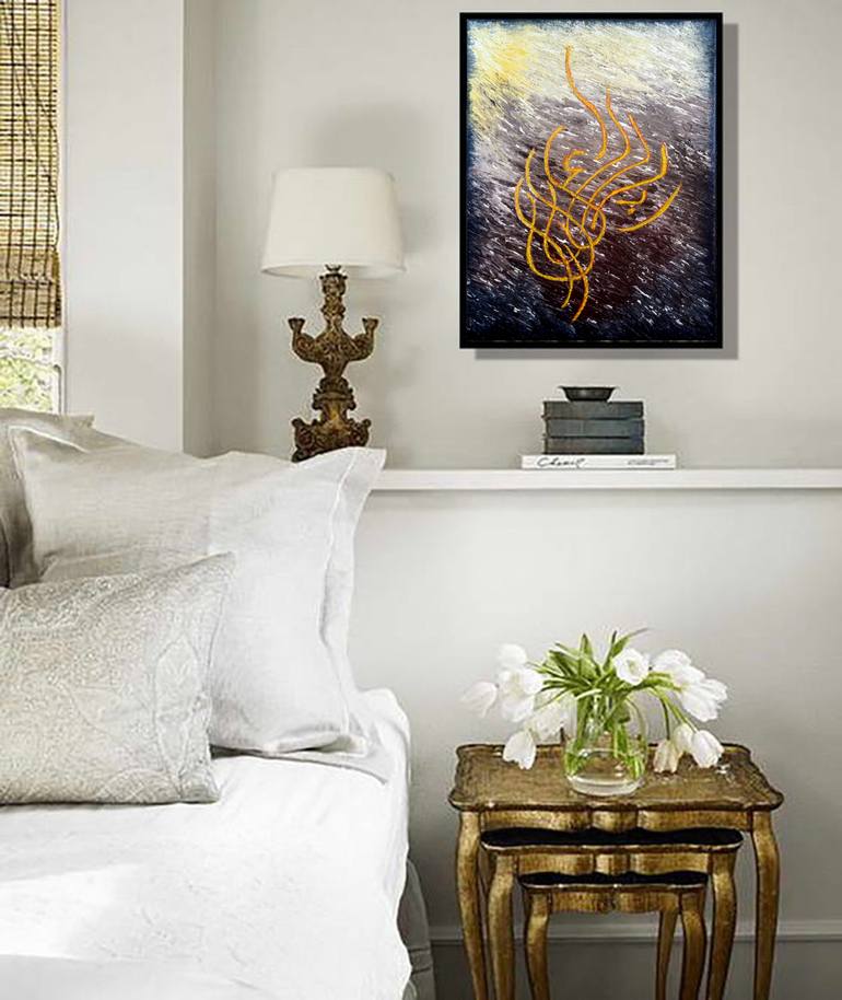 View in a Room Artwork