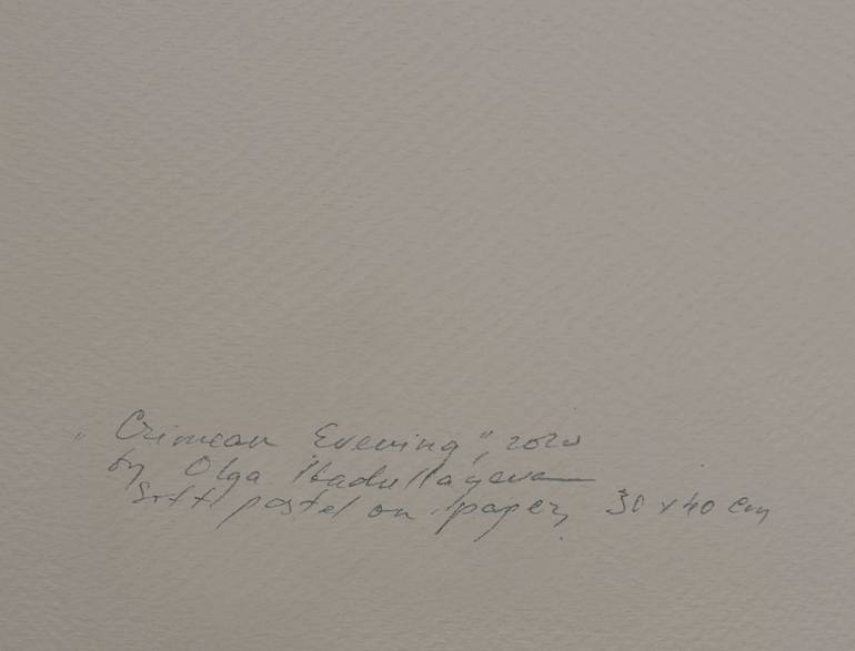 Original Figurative Nature Drawing by Olga Ibadullayeva