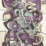 Must be Jelly 'Cause Jam Don't Shake Like That by Kim Schmitt Thomas