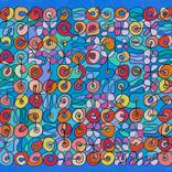 Square Dance Too #6 by Karen Landrigan