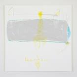 Collection Brooklyn Artists May 2018 