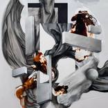 PUERTA AL CIELO / Threshold to the Infinite by Irene Perez
