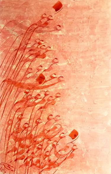 Original Contemporary Calligraphy Photography by Bijan Salar