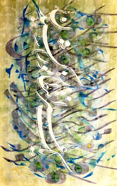 Original Calligraphy Paintings by Bijan Salar