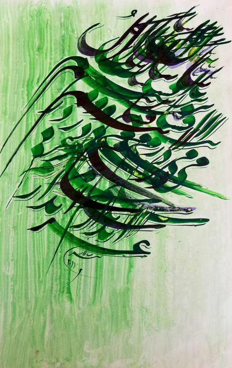 persian calligraphy painting
