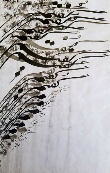 Original Calligraphy Paintings by Bijan Salar