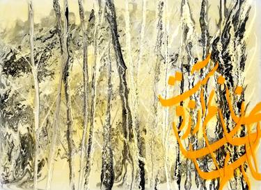 Original Fine Art Calligraphy Paintings by Bijan Salar