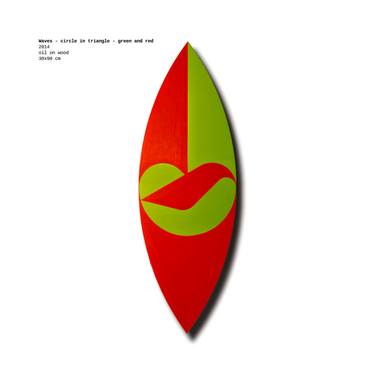 waves - green and red thumb