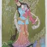 view additional image 1