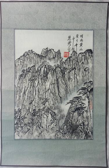 Original Landscape Paintings by Ivy Tse