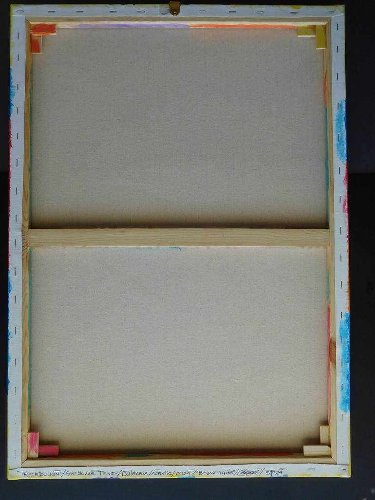 Original Abstract Expressionism Abstract Painting by Svetlozar Tenov