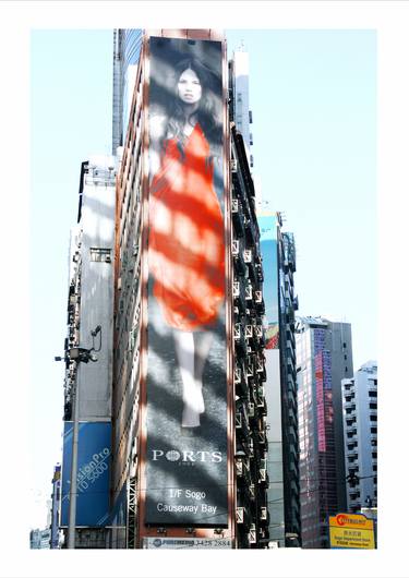 Hong Kong Billboard Series (Red Dress) - Limited Edition of 50 thumb