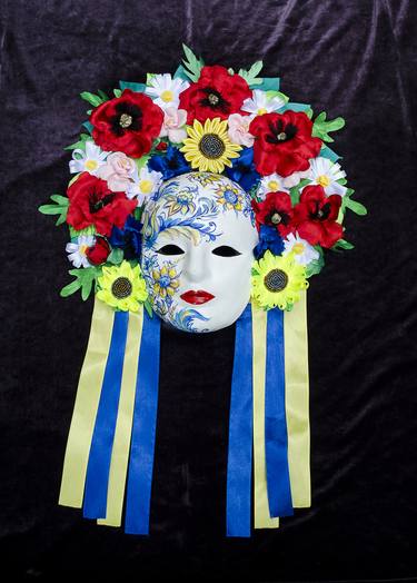Decorative mask "Ukraine" thumb