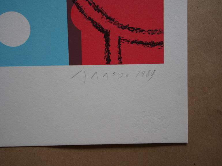 Original Abstract Expressionism Pop Culture/Celebrity Printmaking by Art Elective