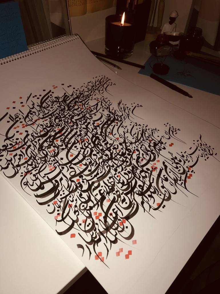 Original Typography Mixed Media by Mariam Ilyad