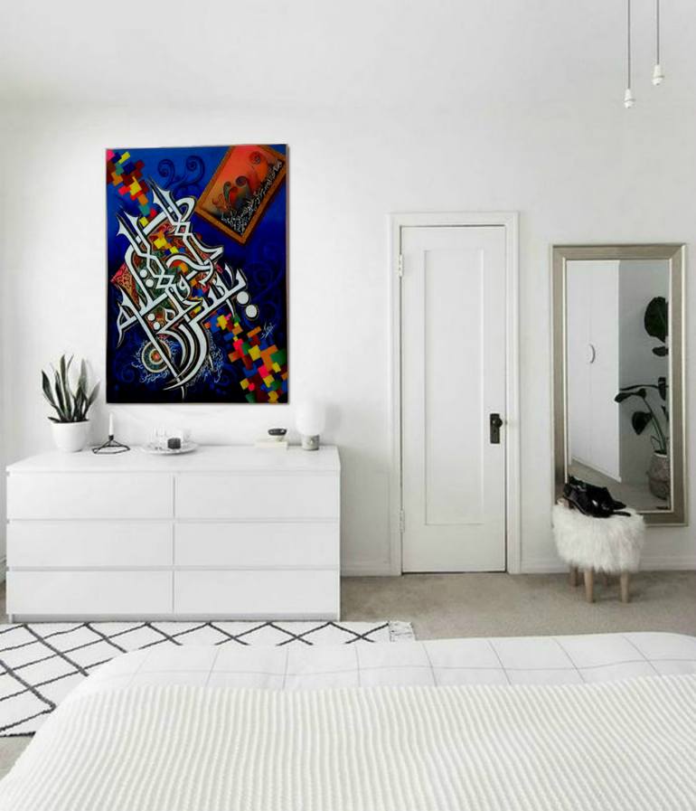 Original Abstract Calligraphy Painting by Syeda Ishrat