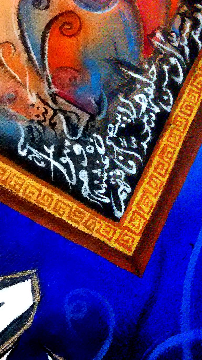 Original Abstract Calligraphy Painting by Syeda Ishrat