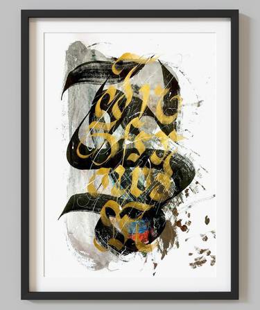 Original Abstract Calligraphy Paintings by Makarova Abstract Art