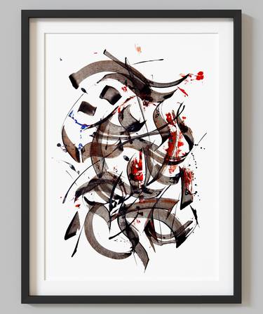 Original Abstract Calligraphy Paintings by Makarova Abstract Art